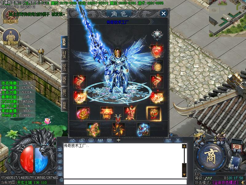 �°�Ұ������װ��չʾ