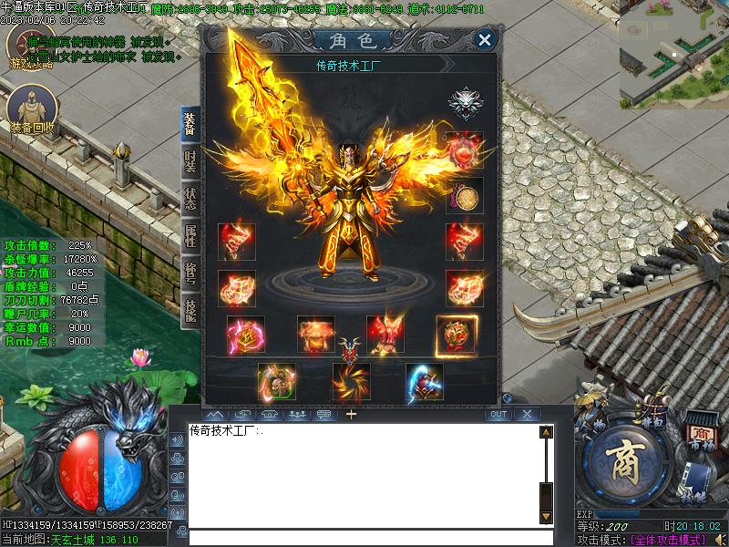 �°�Ұ������װ��չʾ