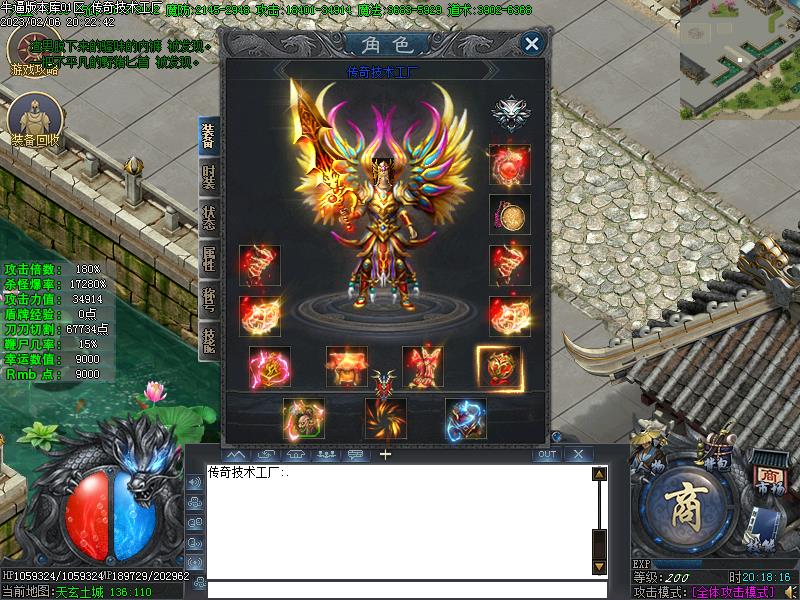 �°�Ұ������װ��չʾ