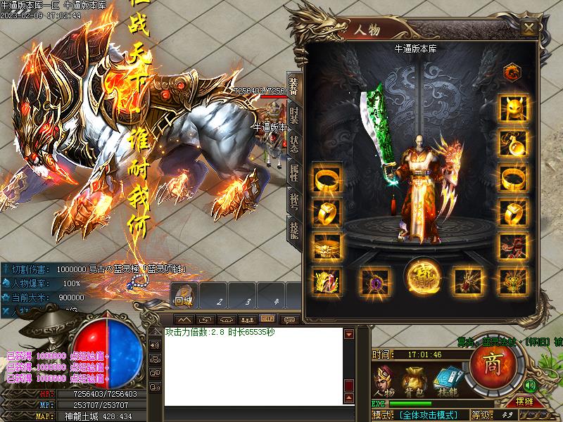 �¾��³�Ĭװ��չʾ