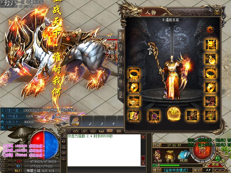 �¾��³�Ĭװ��չʾ