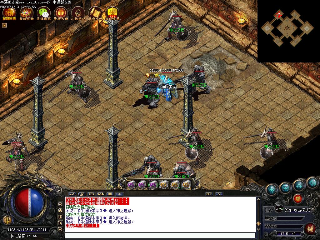 176云阳复古地图怪物