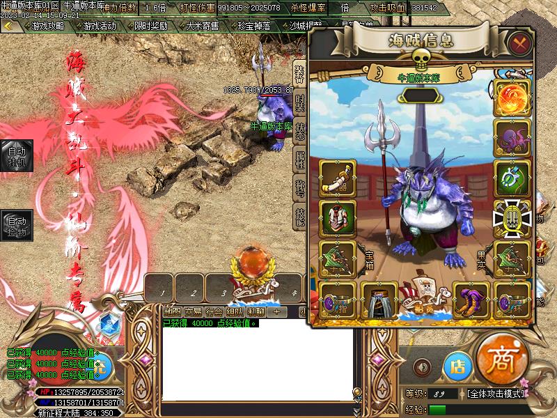 �º������Ҷ�װ��չʾ