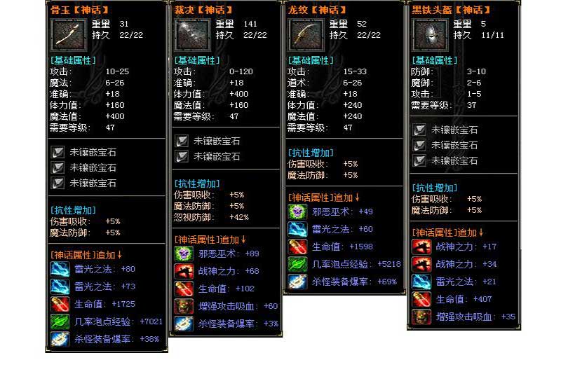 [������̳�汾]�����ƻ�֮���������ְҵ(GEE����)