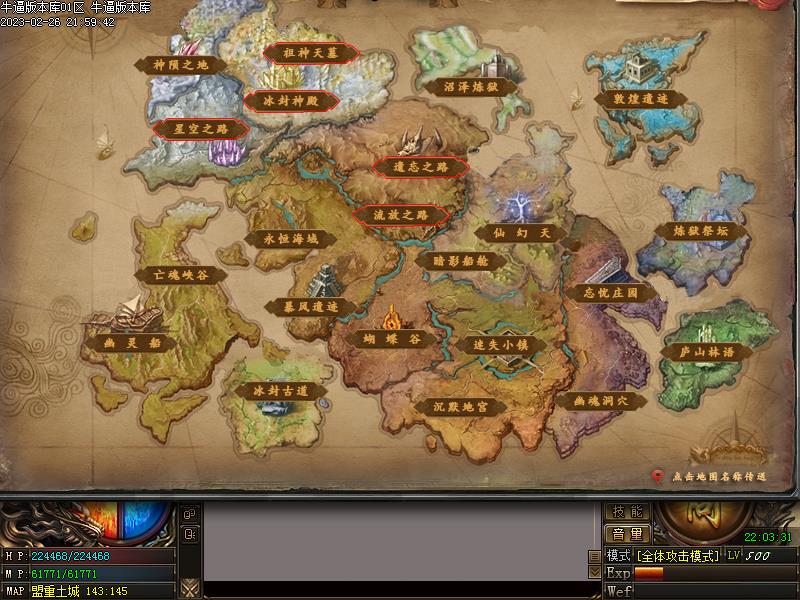 �����׹��������ͼչʾ