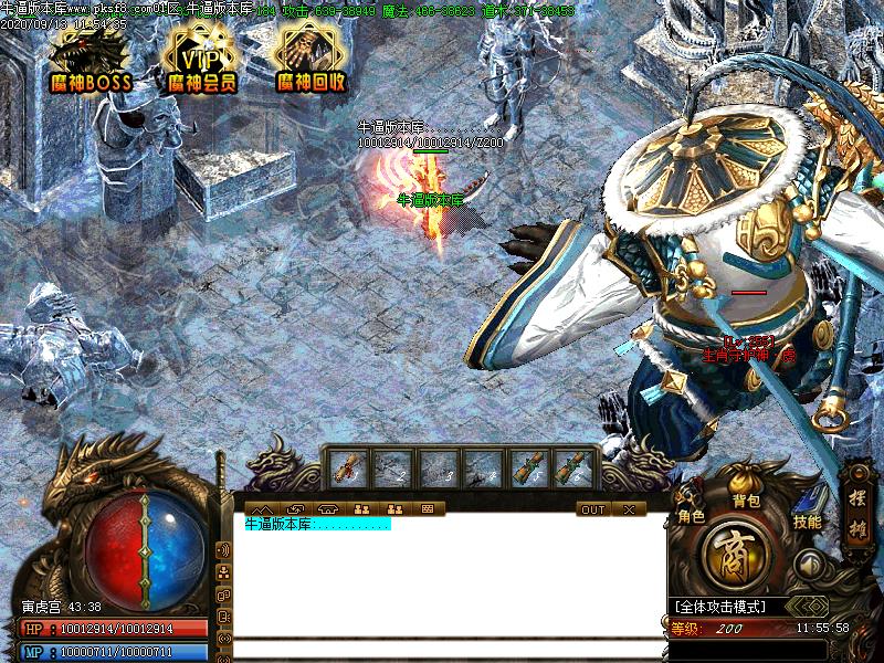 魔神嘟嘟怪物地图