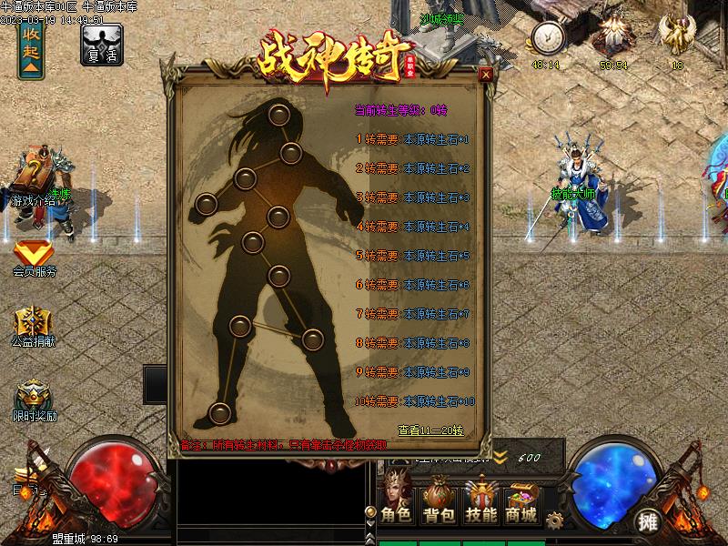 ս��˵8����չʾ