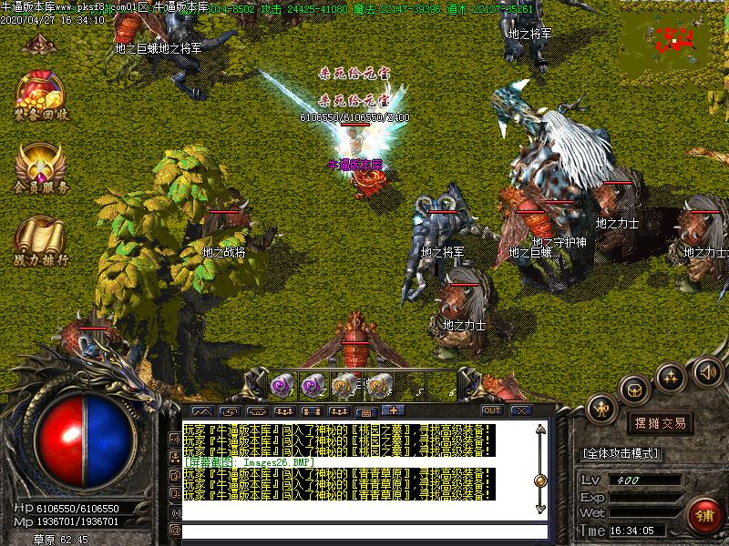 上古冰雪寻宝地图