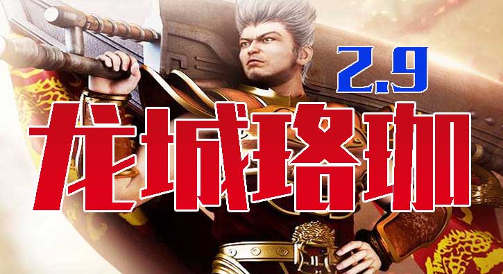 ��������LOGO