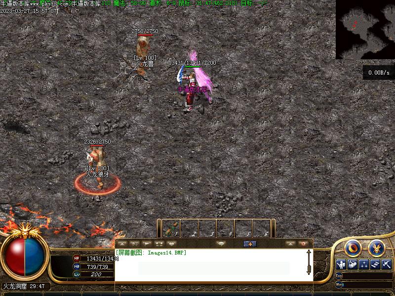 ��������Ѱ����ͼ