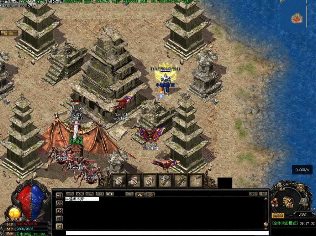 武易沉默寻宝地图