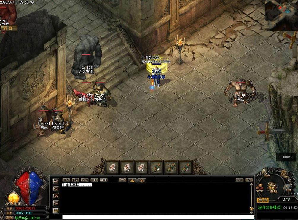 武易沉默寻宝地图