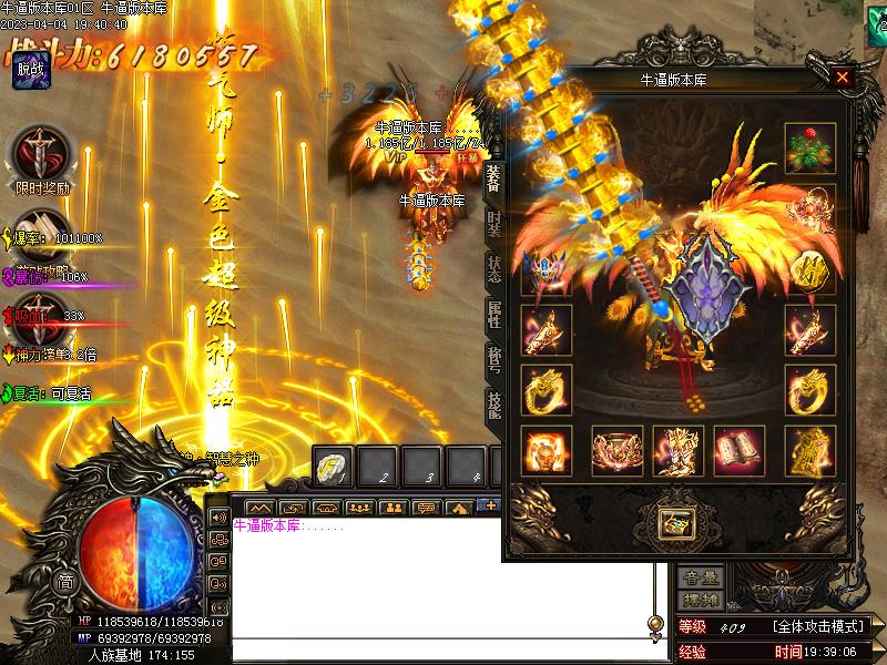 ����ר��װ��չʾ