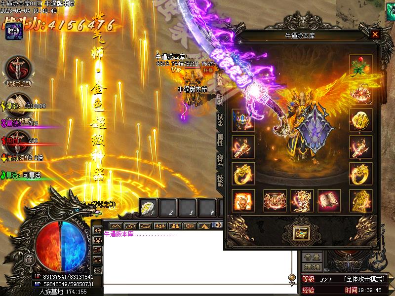 ����ר��װ��չʾ