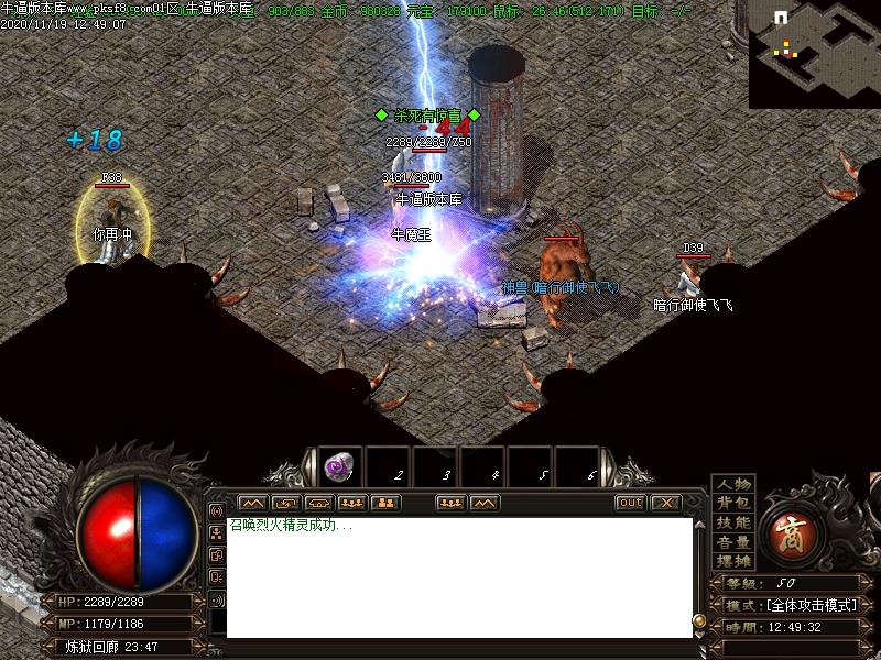 180战神寻宝地图