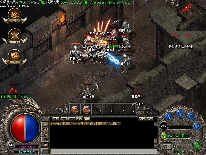 暗黑魔力怪物地图