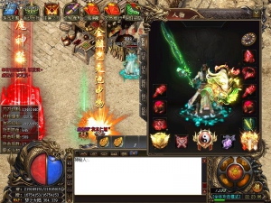 梦之大陆传奇装备展示