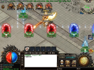 神武至尊传奇NPC展示