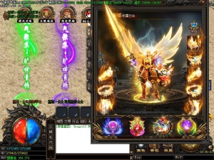 神武至尊传奇装备展示