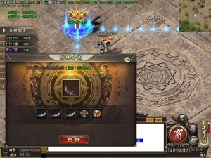 天下沉默传奇功能展示