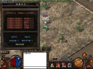 逐鹿妖狐传奇功能展示