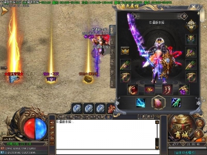 大明沉默传奇装备展示