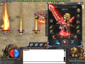 大明沉默传奇装备展示