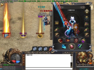 大明沉默传奇装备展示