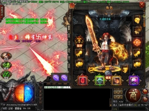 仙界六道轮回装备展示