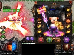 仙界六道轮回装备展示