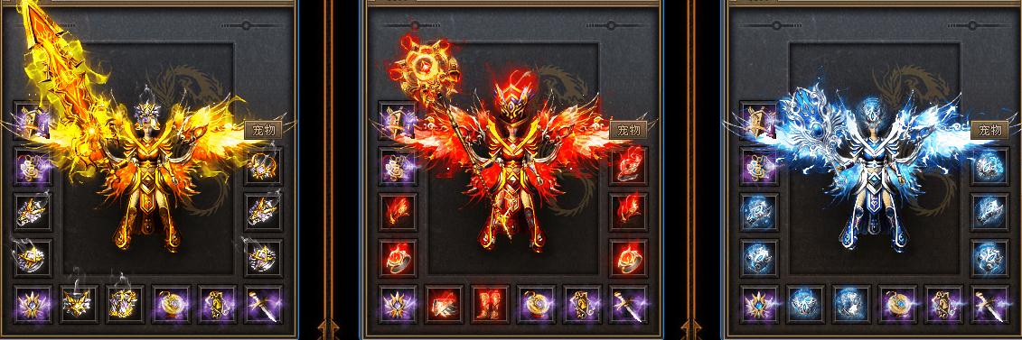 金装沉默装备展示