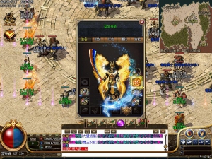 1.70新仙剑情装备