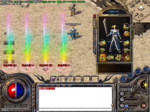 176龙腾赤月装备展示