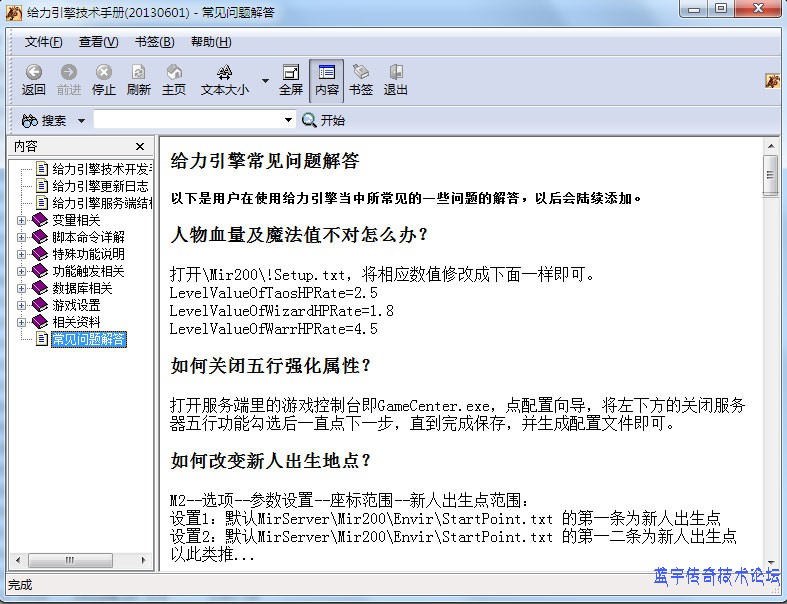 ��������ͼ