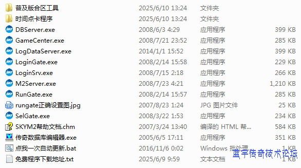 ��Դ�����ļ�ͼ