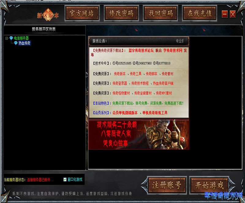 ����¼��ͼ