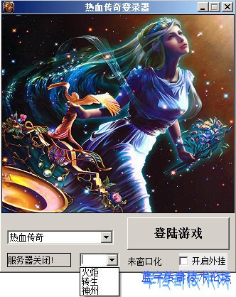 ��¼��չʾͼ