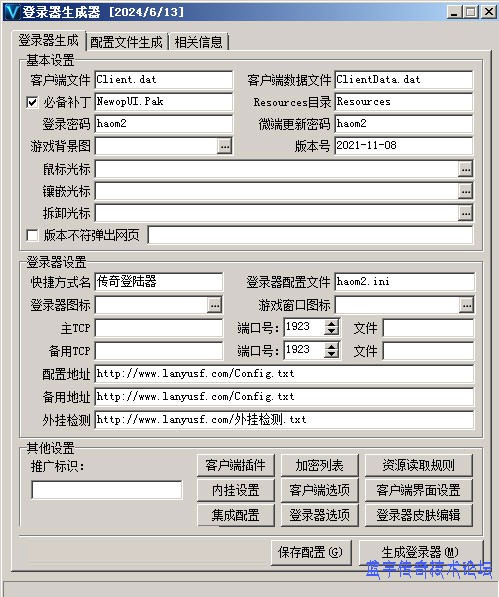 ���������չʾͼ