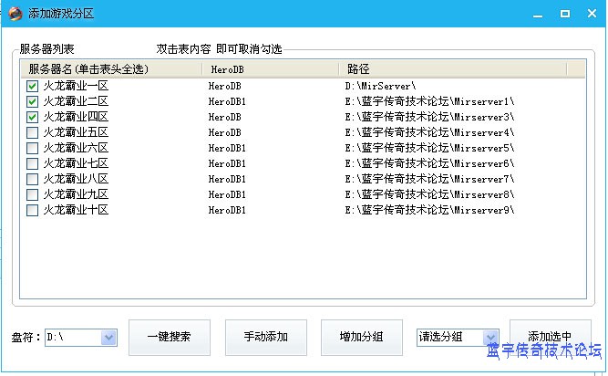 ѡ������ı�