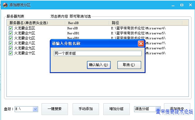Ϊһ�������ϲ�ͬϵ�еİ汾��������