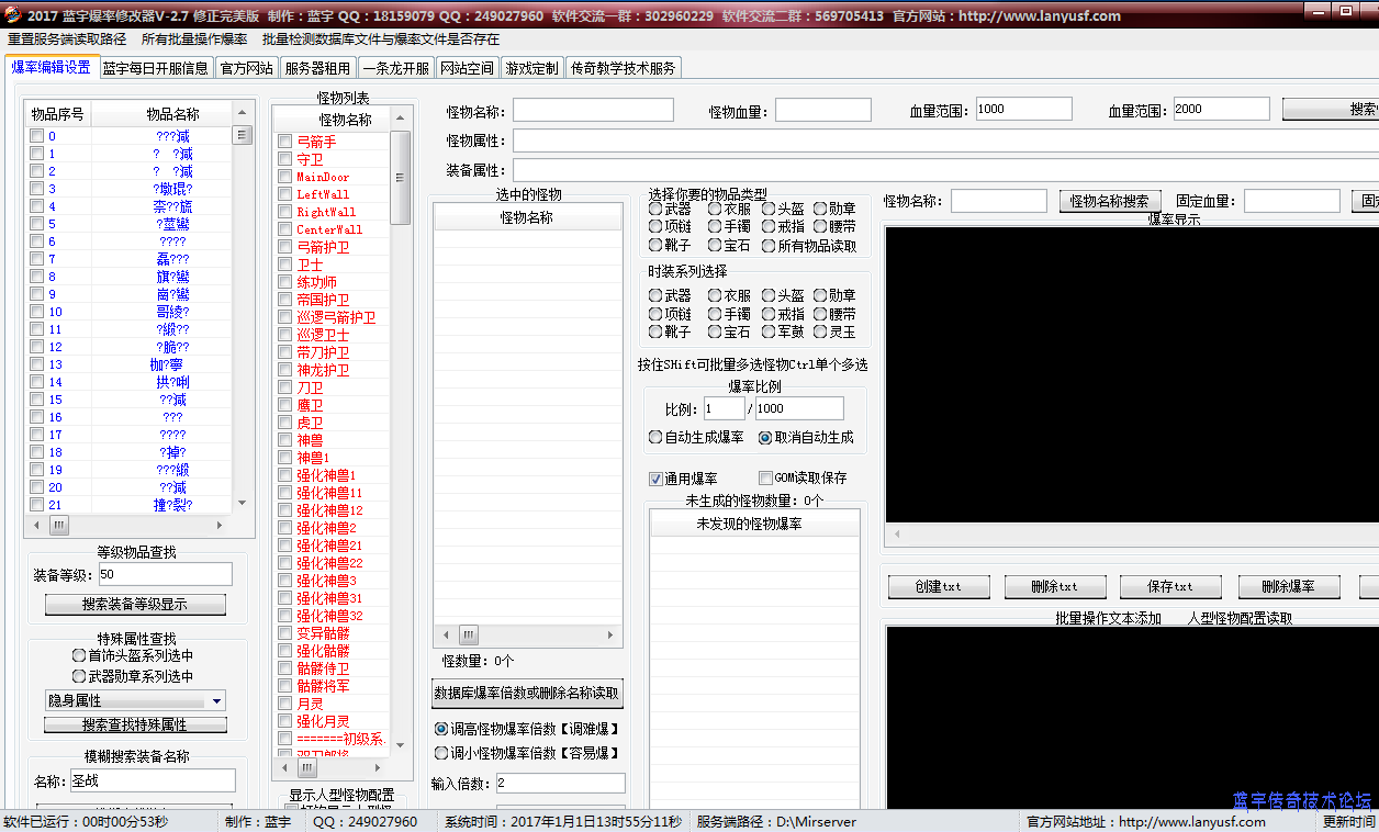 5.���ݿ��ȡ����