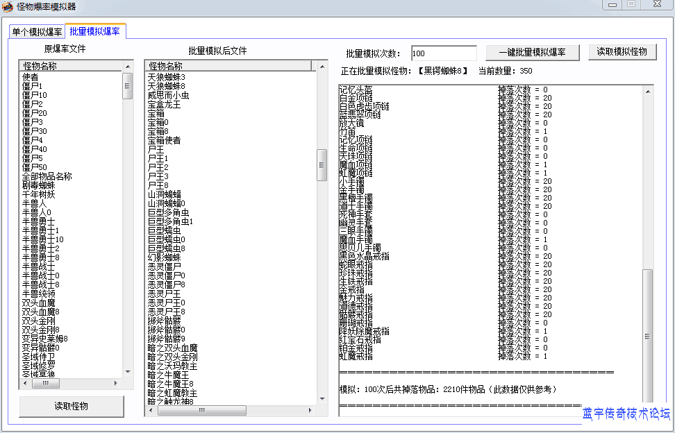 15.������Ʒ����ɾ�����ﱬ��