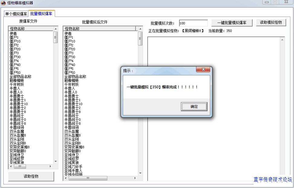 14.������������ģ��