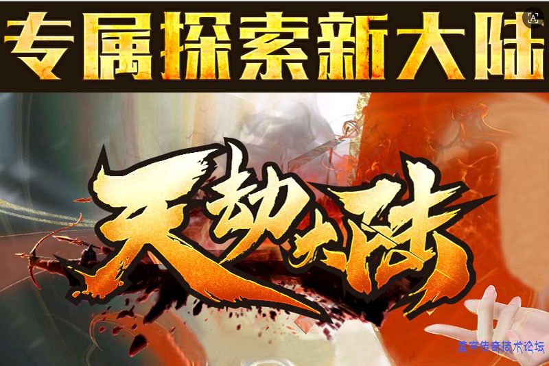 ����ٴ���LOGO