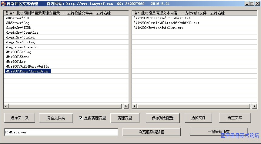 ������������չʾͼ