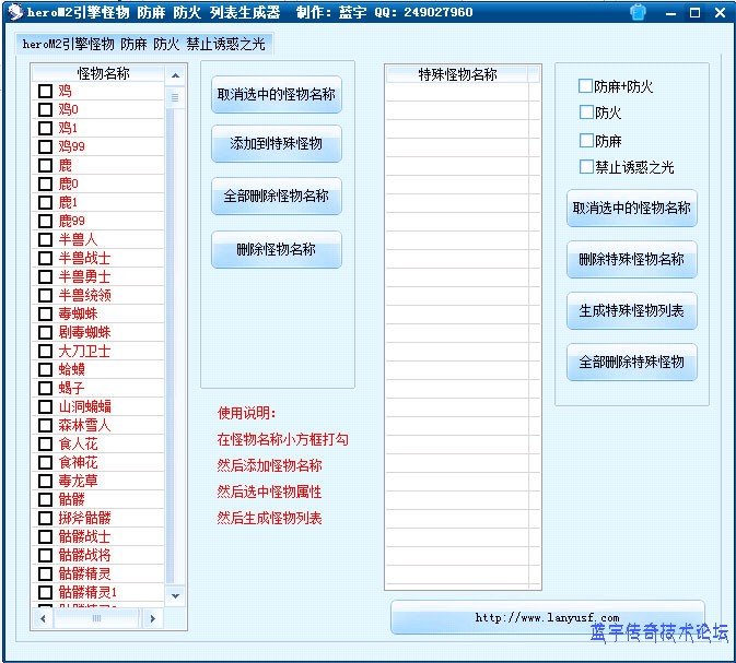 ������������