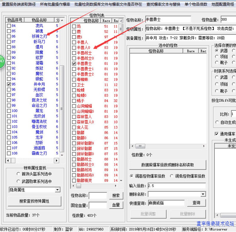 ����湤��������ʾ����ͼ