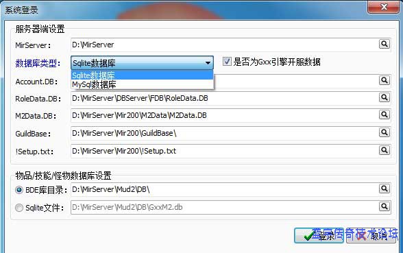 ���ݹ�������չʾͼ