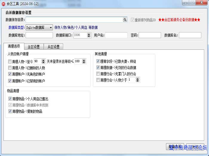 ��������������չʾͼ