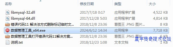 �ں���Դ�ļ�ͼ